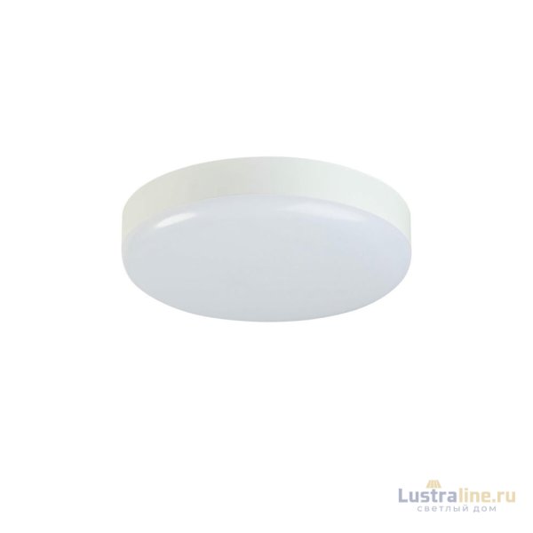 Потолочный светильник Kanlux Iper 37292 Потолочный светильник Kanlux Iper 37292