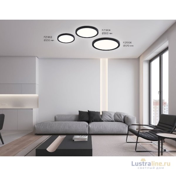 Потолочный светильник Ambrella Light Orbital Air Slim FZ1904 Потолочный светильник Ambrella Light Orbital Air Slim FZ1904
