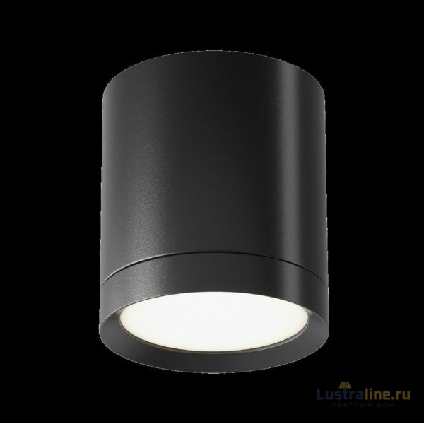 Потолочный светильник Maytoni Technical Hoop C086CM-GX53-MRD-B