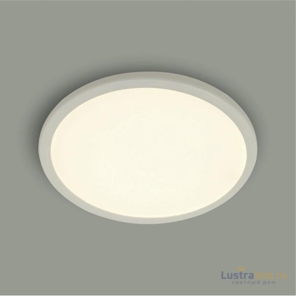 Потолочный светильник LEDtrec 324-8W
