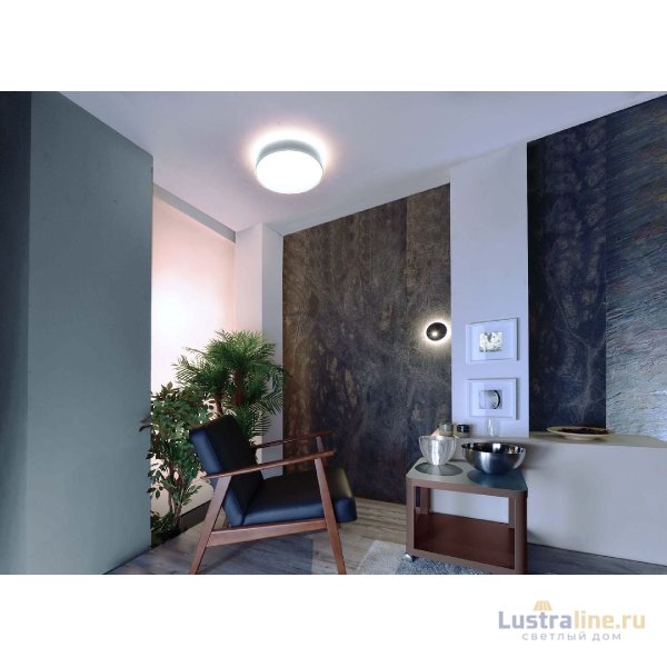 Потолочный светильник Deko-Light Menkar 348130 Потолочный светильник Deko-Light Menkar 348130