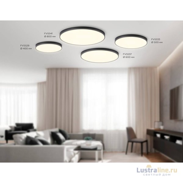 Потолочный светильник Ambrella Light Orbital Air FV5541 Потолочный светильник Ambrella Light Orbital Air FV5541