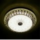 Потолочный светильник LED4U L1111-600 AB
