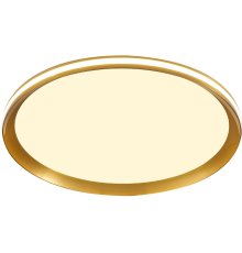 Потолочный светильник Stilfort Alumin 4016/05/04C