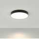 Потолочный светильник Maytoni Zon C032CL-45W4K-RD-B