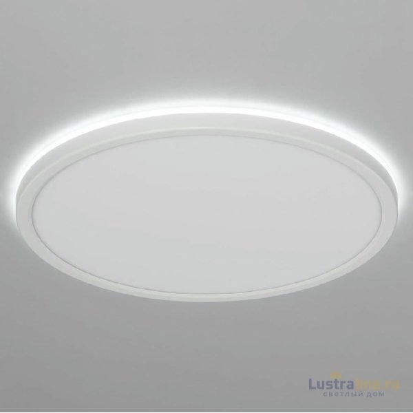 Потолочный светильник Citilux Basic Line CL738320VL