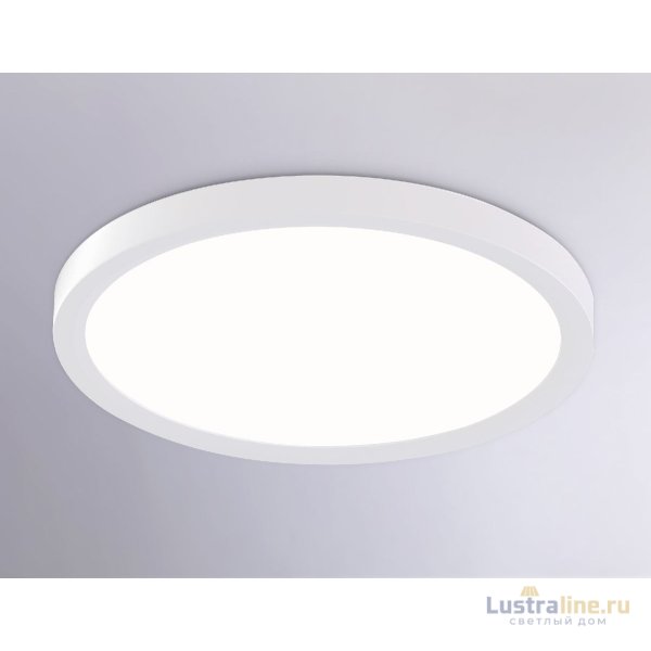 Потолочный светильник Ambrella Light Orbital Air Slim FZ1903 Потолочный светильник Ambrella Light Orbital Air Slim FZ1903