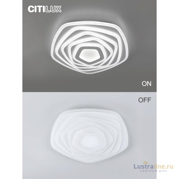 Потолочный светильник Citilux Триест Смарт CL737A55E Потолочный светильник Citilux Триест Смарт CL737A55E