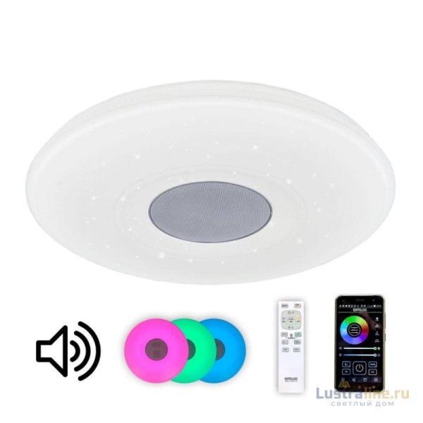 Потолочный светодиодный светильник Citilux CL703M60 Потолочный светодиодный светильник Citilux CL703M60