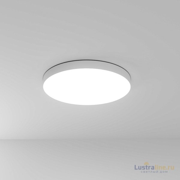 Потолочный светильник Arte Lamp Fado A7399PL-1WH