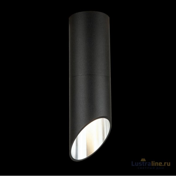 Потолочный светильник Maytoni Lipari C025CL-01B