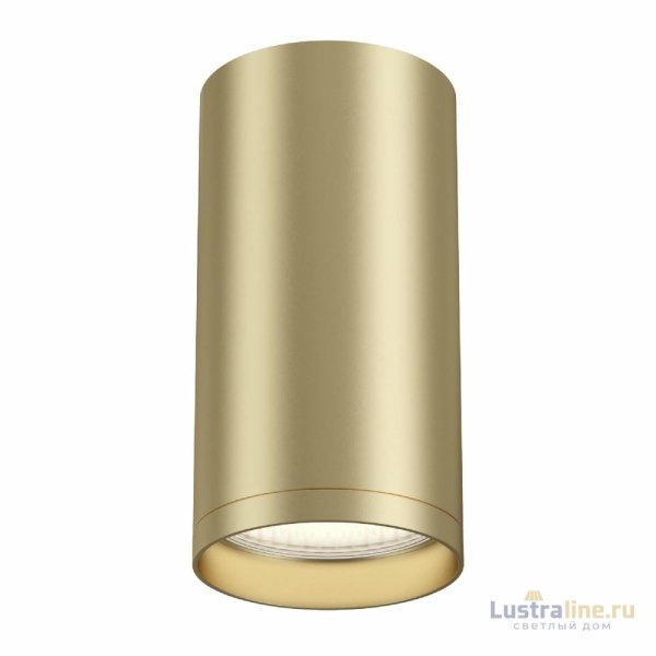 Потолочный светильник Maytoni FOCUS S C052CL-01MG