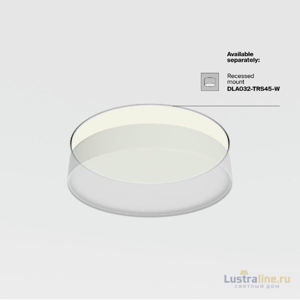 Потолочный светильник Maytoni Zon C032CL-45W3K-RD-MG Потолочный светильник Maytoni Zon C032CL-45W3K-RD-MG