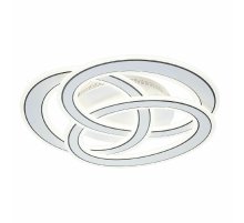 Потолочный светильник Escada Quant 10243/3LED