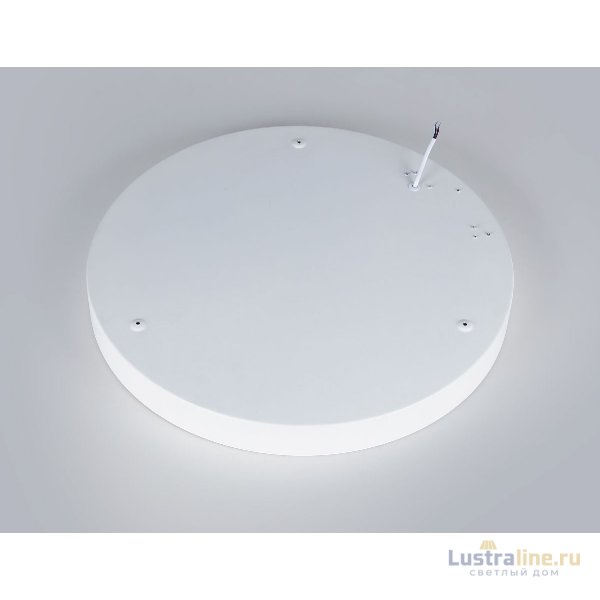 Потолочный светильник Ambrella Light Orbital Design FZ1401 Потолочный светильник Ambrella Light Orbital Design FZ1401