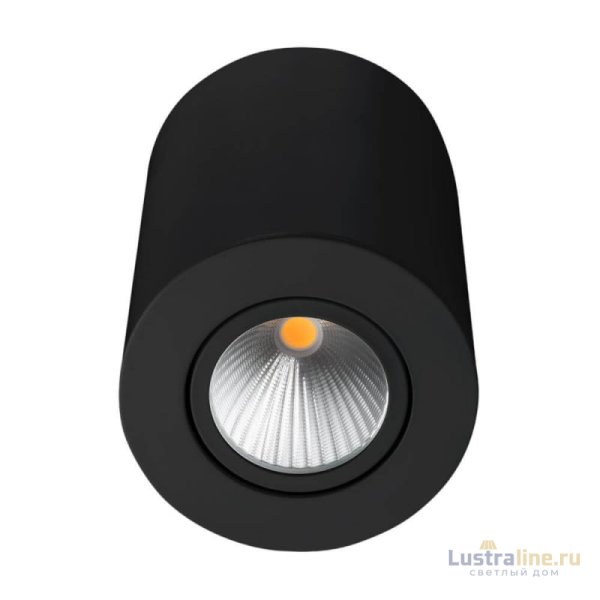 Потолочный светодиодный светильник Arlight SP-Focus-R90-9W Warm3000 029531