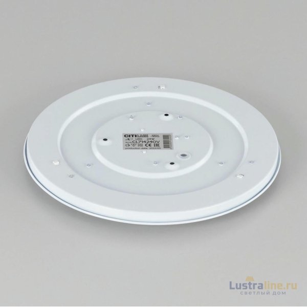Потолочный светодиодный светильник Citilux Симпла CL714240V