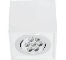 Потолочный светодиодный светильник Nowodvorski Box Led 6422