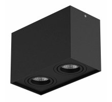 Потолочный светильник Lightstar Rettango 052087