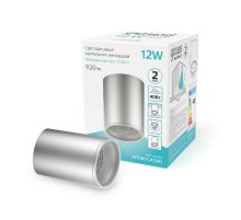 Потолочный светодиодный светильник Gauss Overhead HD004