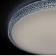 Потолочный светильник Citilux Альпина CL718A80G