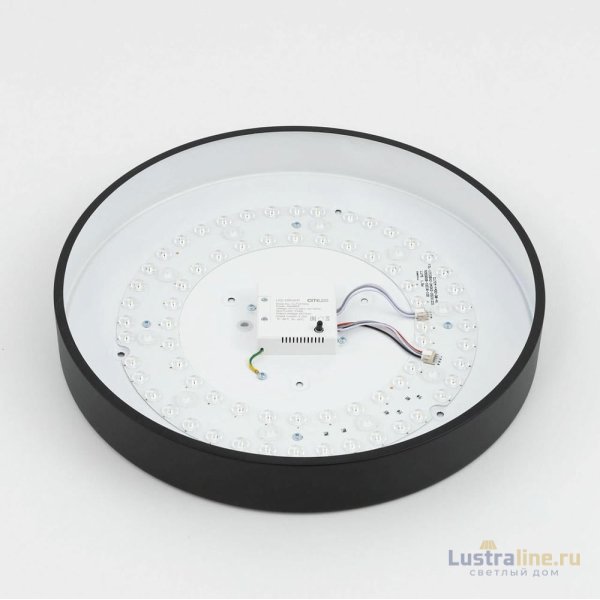 Потолочный светильник Citilux Купер CL72470G1