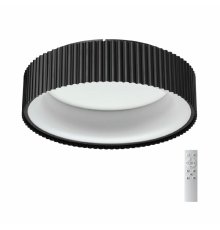 Потолочный светильник Sonex Sharmel 7712/56L