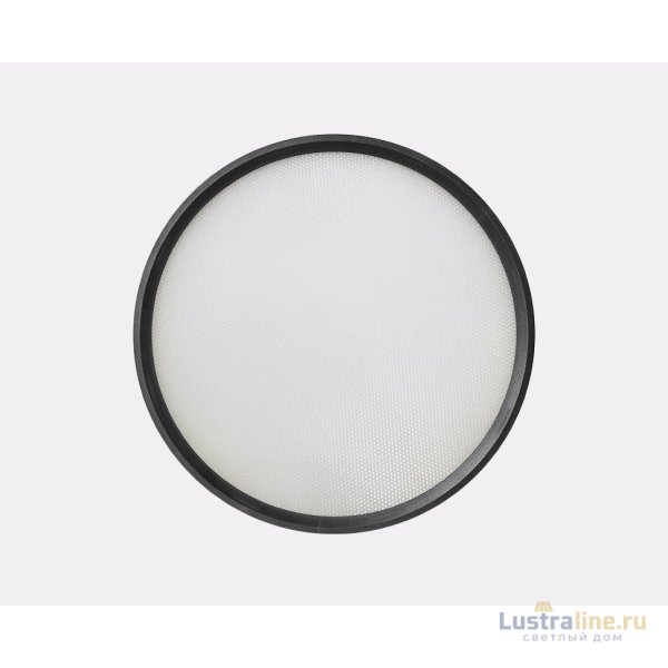 Потолочный светильник Italline IT011-5023 black