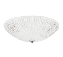 Потолочный светильник Lightstar Zucche 820840