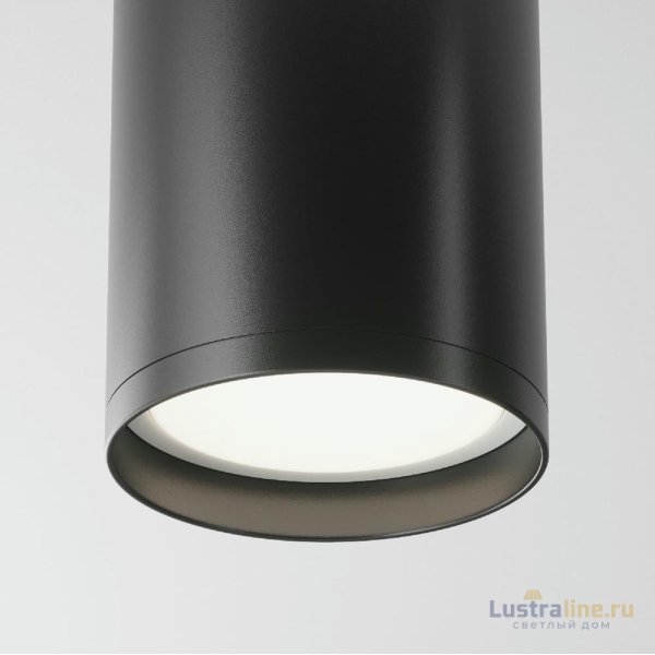 Потолочный светильник Maytoni FOCUS S C052CL-01B