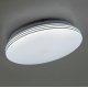 Потолочный светодиодный светильник Citilux Симпла CL714240V