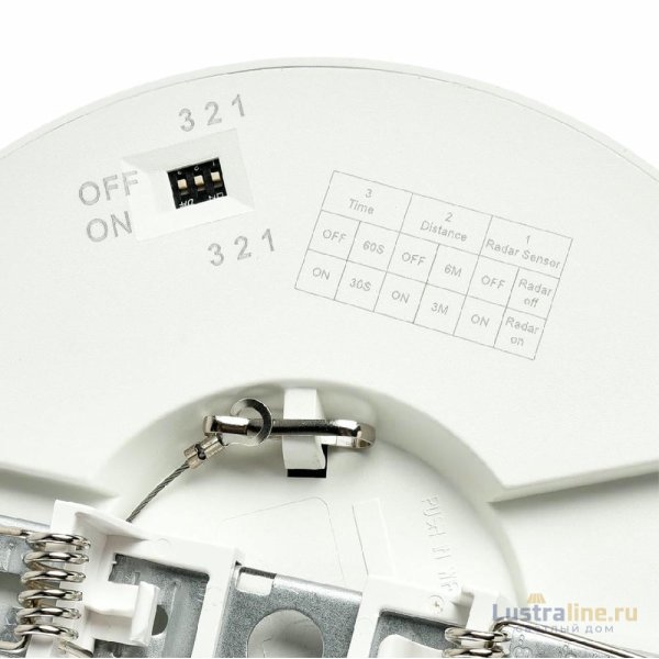 Потолочный светильник Sonex Nebula 7754/12L