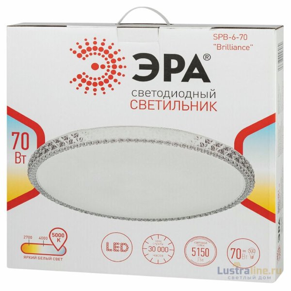 Потолочный светильник Эра SPB-6-70 Brilliance круглый Б0059510 Потолочный светильник Эра SPB-6-70 Brilliance круглый Б0059510