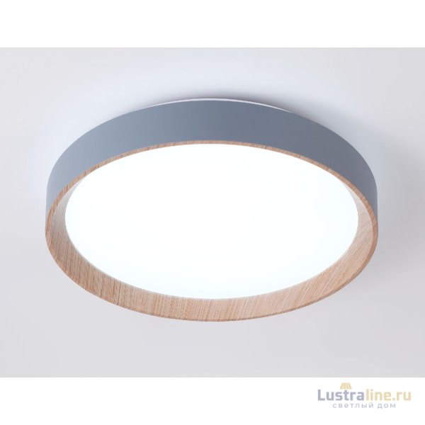 Потолочный светильник Ambrella Light Orbital Design FZ1320 Потолочный светильник Ambrella Light Orbital Design FZ1320