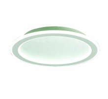 Потолочный светильник Mantra Tulum 8509