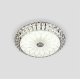 Потолочный светильник LED4U L1111-300 CR
