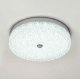 Потолочный светильник LED4U L1116-400 CR