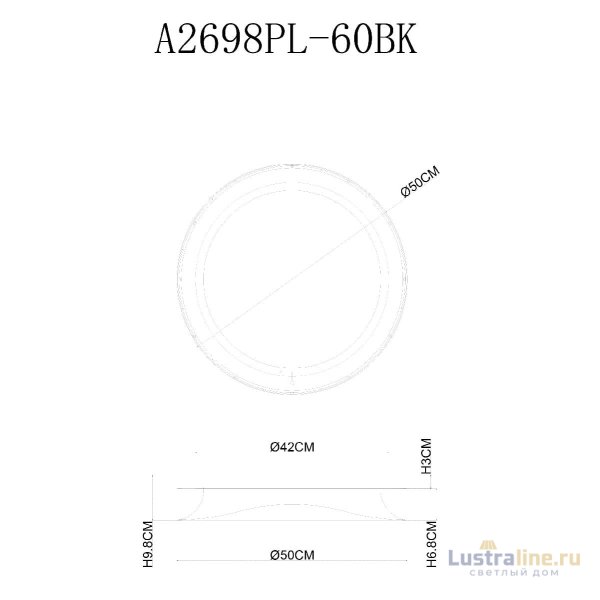 Потолочный светильник Arte Lamp Sualocin A2698PL-60BK