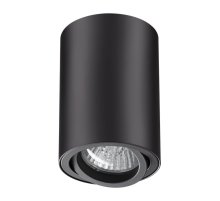 Потолочный светильник Novotech Pipe 370418