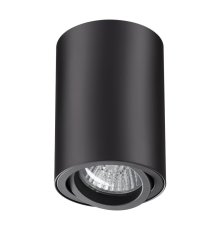 Потолочный светильник Novotech Pipe 370418
