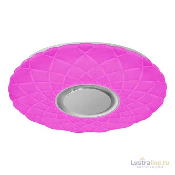 Потолочный светодиодный светильник iLedex Sphere ZN-XU60XD-GSR-Y