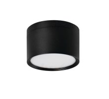 Потолочный светильник Kanlux Tiberi 35677