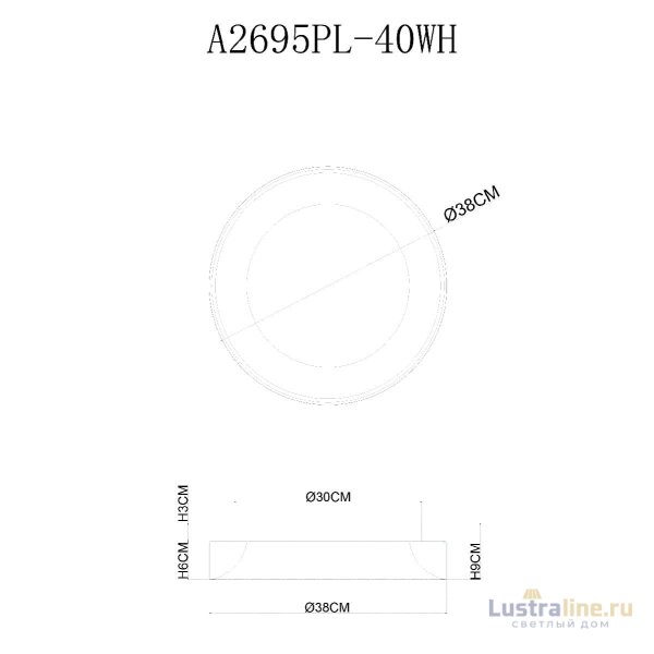 Потолочный светильник Arte Lamp Kurhah A2695PL-40WH