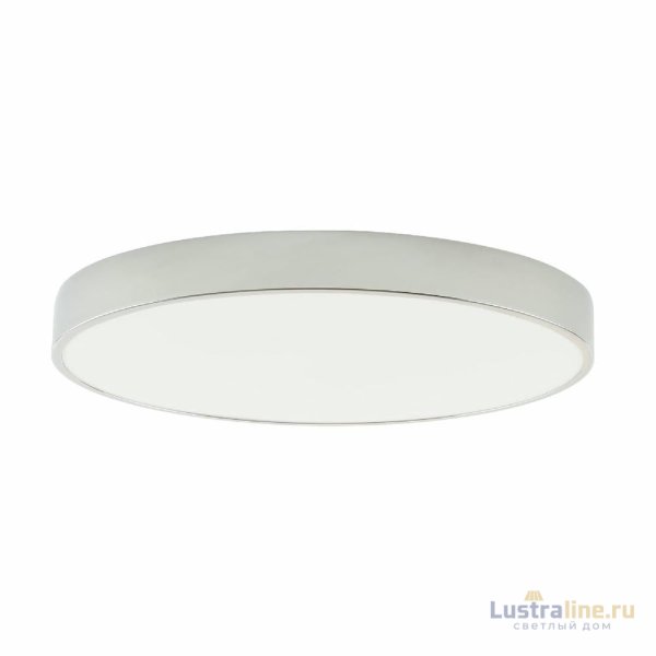 Потолочный светильник Zortes Tortty ZRS.02565.72