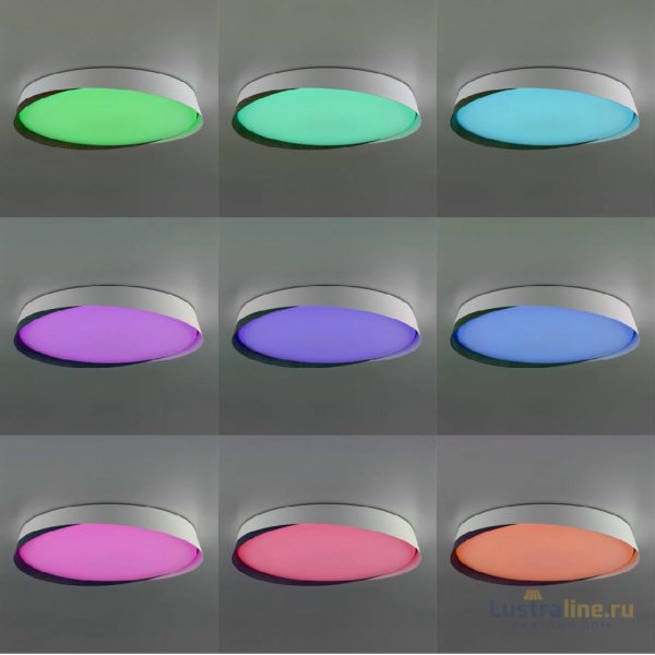 Потолочный светильник Citilux Bonny CL754450G