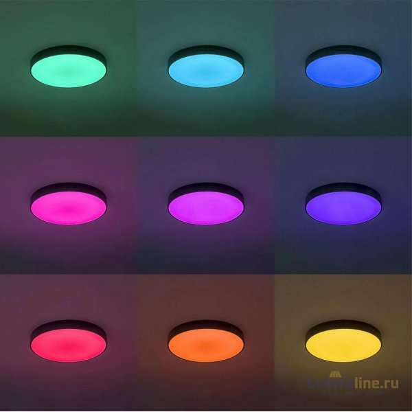 Потолочный светильник Citilux Купер CL72495G1