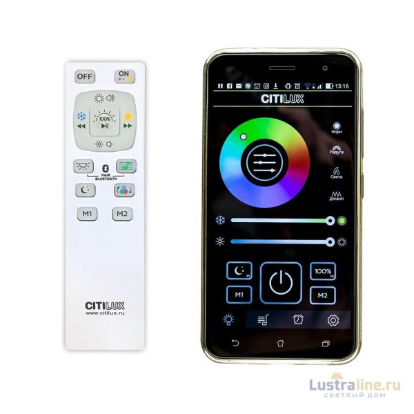 Потолочный светодиодный светильник Citilux CL703M61 Потолочный светодиодный светильник Citilux CL703M61