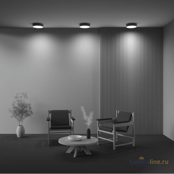 Потолочный светильник Maytoni Zon C032CL-36W4K-RD-B