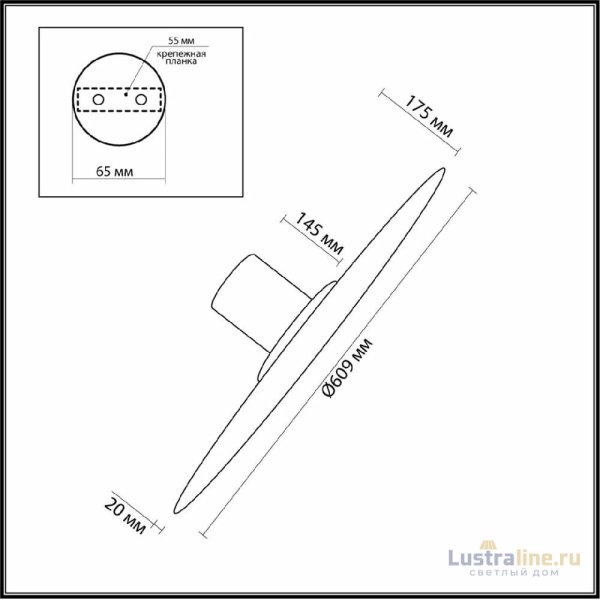 Потолочный светильник Odeon Light Stoflake 5078/55L Потолочный светильник Odeon Light Stoflake 5078/55L