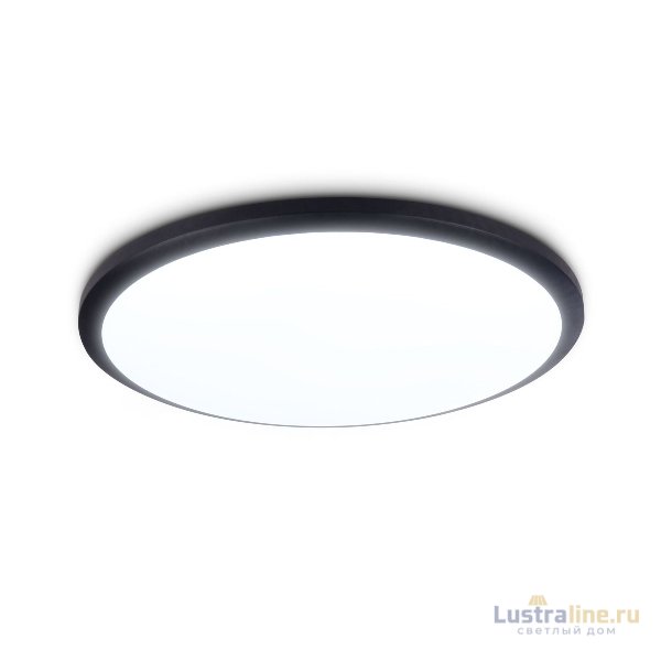 Потолочный светильник Ambrella Light Orbital Air FZ1234